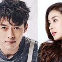 Pasangan aktris-aktor Kang Sora dan Hyunbin berkencan sejak Oktober 2016. Namun selang satu tahun kemudian, keduanya memutuskan jalan masing-masing. Agensi Hyun Bin, VAST Entertainment, mengonfirmasi bahwa mereka putus karena jadwal yang terlalu sibuk sehingga tak bisa sering bertemu. Mereka putus secara baik-baik dan akan terus mendukung satu sama lain, demikian ditulis VAST Entertainment, seperti dilansir Metro. Foto: Istimewa