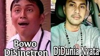 Ternyata banyak meme yang beredar di dunia maya soal Bowo Alpenliebe. Dok. Instagram