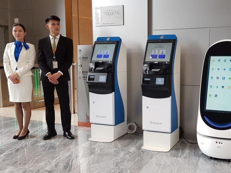 Mengintip Markas Tencent yang Futuristik