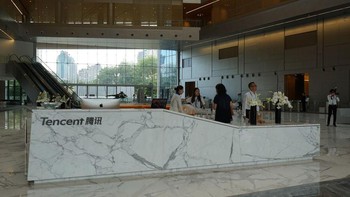 Lobi di kantor pusat Tencent.  Foto: CNET