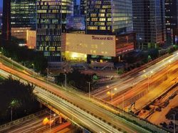 Mengintip Markas Tencent yang Futuristik