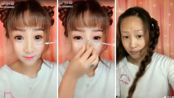 Dengan bantuan make-up, wajah berparas biasa jadi tampil sangat cantik.  Foto: bored panda