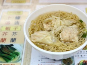 Kedai Mie Pangsit Legendaris di Hong Kong Akan Segera Ditutup