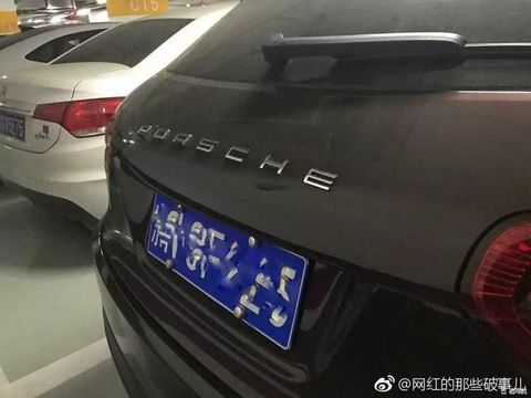 Viral, Wanita Ini Ditipu Pacar yang Ngaku Punya Mobil Porsche Rp 3,2 M