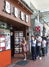 Kedai Mie Pangsit Legendaris di Hong Kong Akan Segera Ditutup