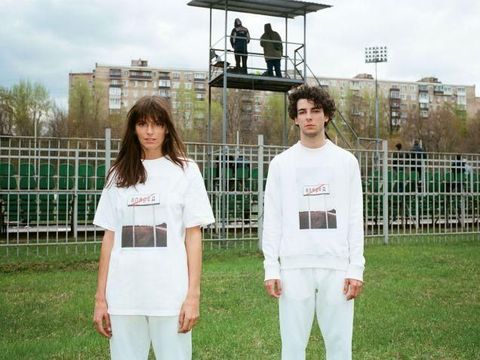 Tawaran dari label Rusia, Walk of Shame.