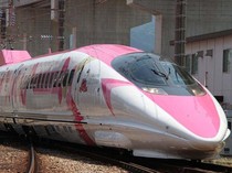 Sampai Jumpa Lagi, Shinkansen Hello Kitty!
