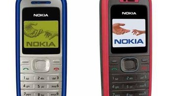 Posisi ke-5 ada Nokia 1200. Ponsel ini terjual lebih dari 150 juta unit. Foto: Internet