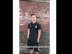 Mesut Oezil Juga Kena Demam Tik Tok