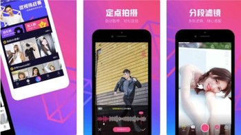 Weishi adalah pesaing utama Tik Tok dan Musical.ly di China. Aplikasi besutan Tencent ini sebenarnya dianggap sebagai tiruan Vine, di mana pengguna dapat mengunggah video berdurasi delapan detik yang kemudian di-loop. Ketenaran Weishi memuncak pada tahun 2014, sayang mulai meredup ketika Musical.ly dan Tik Tok datang. Foto: Internet