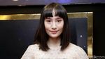 Herjunot Ali, Tatjana Saphira Makin Cantik Aja Nih!