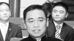 Wang Jian, Konglomerat China yang Tewas Saat Berwisata ke Prancis