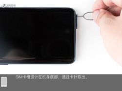 Ketika Oppo Find X Dipreteli