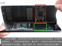 Ketika Oppo Find X Dipreteli