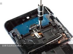 Ketika Oppo Find X Dipreteli