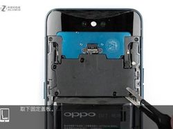 Ketika Oppo Find X Dipreteli