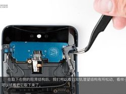 Ketika Oppo Find X Dipreteli