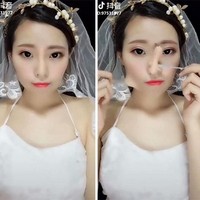 Tutorial makeup ini mungkin bisa dijadikan inspirasi untuk Anda yang ingin tampil cantik maksimal di hari pernikahan. Foto: Boredpanda