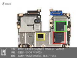 Ketika Oppo Find X Dipreteli