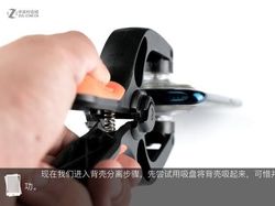 Ketika Oppo Find X Dipreteli