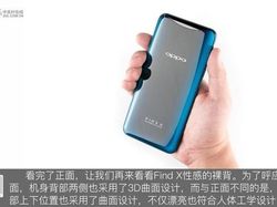 Ketika Oppo Find X Dipreteli