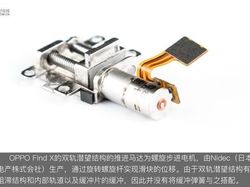 Ketika Oppo Find X Dipreteli