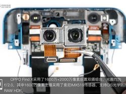 Ketika Oppo Find X Dipreteli