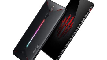 3. Nubia Red Magic Mars dengan skor 320.763. Foto: Nubia