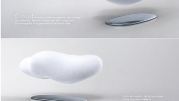 Sofa melayang. Foto: Brightside