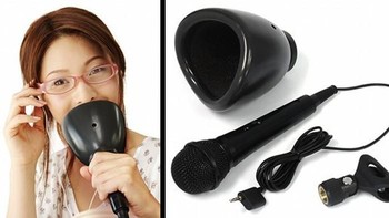 Alat karoke bebas berisik. Foto: Brightside