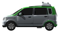 Smart Car MCS didesain dengan reaktor pirolisis yang dapat menampung sebanyak 2 kg sampah plastik. Proses pirolisis plastik adalah proses degradasi plastik menggunakan panas suhu tinggi tanpa adanya oksigen. Sumber panas datang dari gas buang knalpot mobil yang suhunya dapat mencapai di atas 400ºC. Mobil ini juga dilengkapi dengan teknologi Microalgae Cultivation Support (MCS) yang digunakan untuk mengurangi jumlah CO2 gas buang pada kendaraan. Pengembangan Smart Car ini tidak hanya dapat memproduksi bahan bakar dan biofuel, namun juga mengurangi persoalan sampah dan menciptakan lingkungan yang lebih baik. Istimewa/UGM.