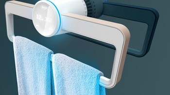 Gantungan yang membuat handuk jadi bebasa bakteri dan kuman. Foto: Brightside