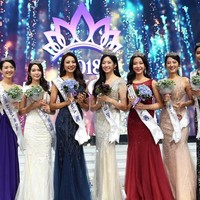 Namun ada pula netizen yang membela Soo Min Kim. Sejujurnya aku penasaran seperti apa para haters ini yang mengritik penampilannya sampai seperti ini, katanya. Foto: Dok. Koreaboo/Yonhap Photo