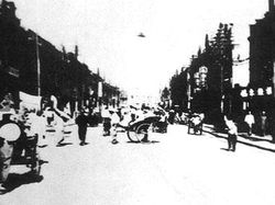 Rentetan Penampakan UFO Misterius yang Tak Terpecahkan