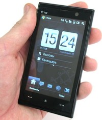 ponsel htc ikonik
