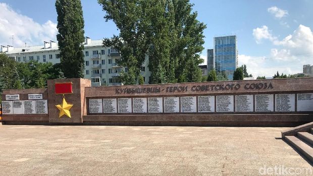 Monumen pejuang Soviet dari Samara yang gugur di PD II