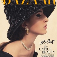 Sebelum berjalan di Paris Couture Week, model tersebut juga pernah tampil di sampul Harpers Bazaar Arabia. Foto: Instagram @taleedah