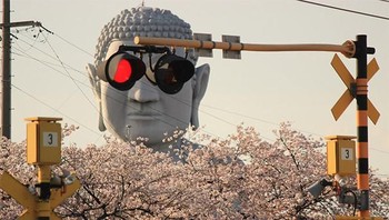 Kacamata kece. Foto: Brightside