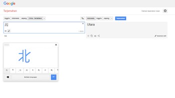 Terjemahan Simbol: ingin menerjemahkan tulisan jepang atau korea? Kunjungi Google terjemahan lalu klik gambar keyboard disamping gambar mikrofon untuk mengganti ganti input tool menjadi tulis tangan. (Foto: Internet)