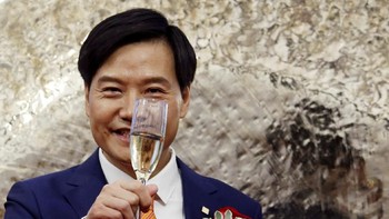 Perusahaan yang didirikan delapan tahun ini berencana untuk menggunakan 30% dari hasil penerimaan IPO untuk penelitian dan pengembangan, 30% untuk memperkuat kemampuannya di sektor internet of things (IoT), 30% untuk ekspansi global, dan sisanya untuk modal dan urusan finansial perusahaan lainnya. Foto: Reuters