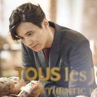 Aktor yang populer lewat serial drama Autumn In My Heart tersebut juga belum lama ini menjadi brand ambassador brand bakery Tous Le Jours. Foto: Istimewa