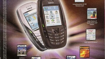 Nokia 6600. Foto: istimewa