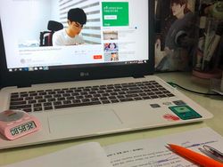 Sosok YouTuber Misterius & Pendiam yang Hebohkan Netizen