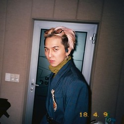 Song Mino Terancam 1,5 Tahun Penjara di Kasus Pengabaian Tugas Wamil