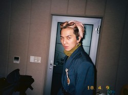 Video Diduga Langgar UU Wamil, Mino WINNER Didakwa Tanpa Penahanan