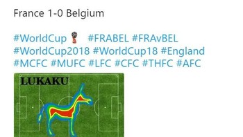 Lukaku juga ibarat keledai tadi malam. Foto: Istimewa