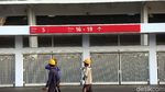 Persiapan Pelaksanaan Asian Games, SUGBK Senayan Ditutup Sementara
