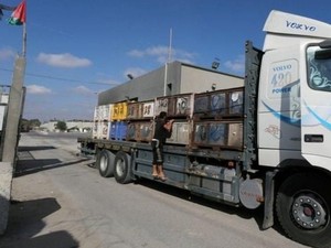 Israel Tutup Perlintasan Barang Gaza, Hamas Mengecam