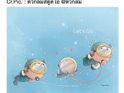 Deretan Kartun Viral Penyelamatan Heroik di Gua Thailand