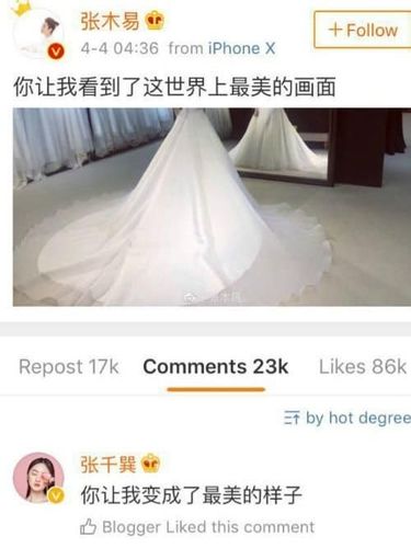 Kisah cinta Zhang Muyi dikritik netizen dan dianggap sebagai pedofil
